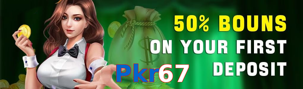 Pkr67